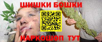 соль курить ск Ливны
