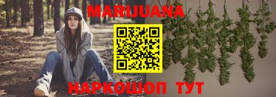 круглые Лесосибирск