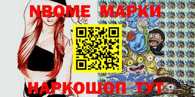 COCAINE Ликино-Дулёво