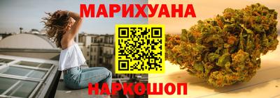 круглые Лесосибирск