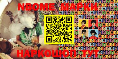 круглые Лесосибирск