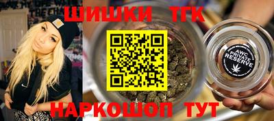 круглые Лесосибирск