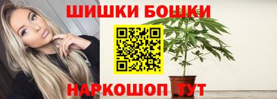 круглые Лесосибирск