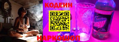 COCAINE Ликино-Дулёво