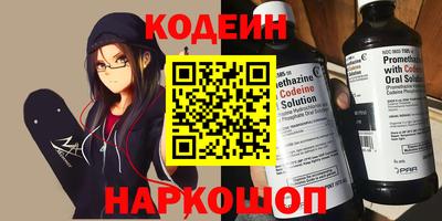 круглые Лесосибирск