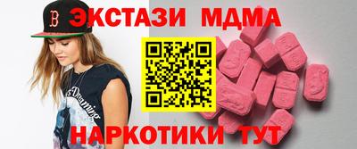 соль курить ск Ливны