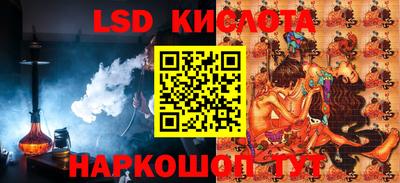 COCAINE Ликино-Дулёво