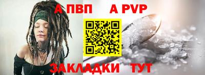 COCAINE Ликино-Дулёво