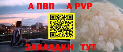 скорость Малоярославец