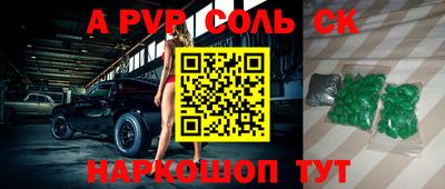 COCAINE Ликино-Дулёво