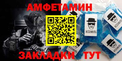 круглые Лесосибирск
