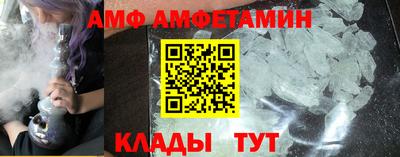 соль курить ск Ливны