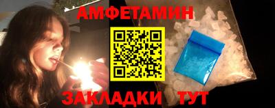 COCAINE Ликино-Дулёво