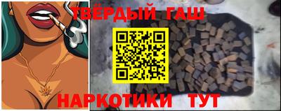 круглые Лесосибирск
