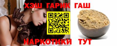 круглые Лесосибирск