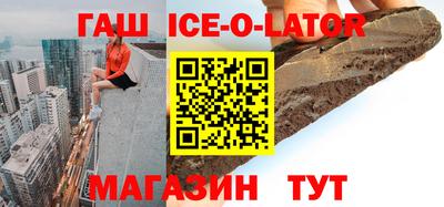 COCAINE Ликино-Дулёво