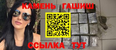 соль курить ск Ливны