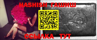 соль курить ск Ливны