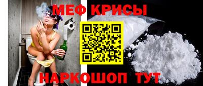 круглые Лесосибирск