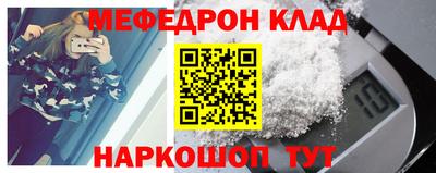 каннабис Малгобек